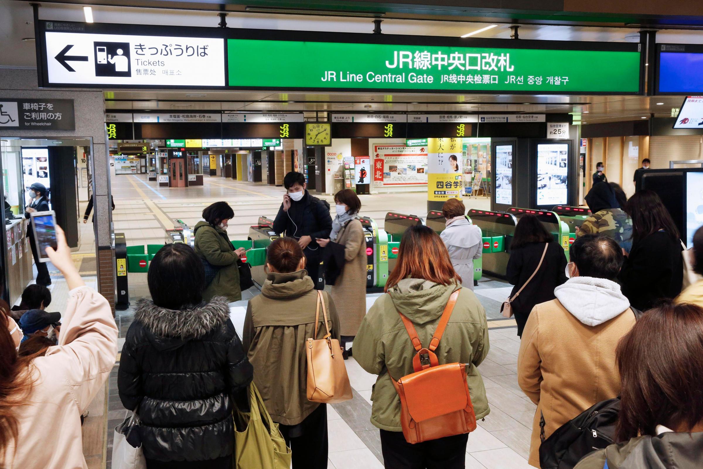 Magnitude 7 0 Earthquake Causes Temporary Blackouts And Suspends Trains In Japan Central Fife Times